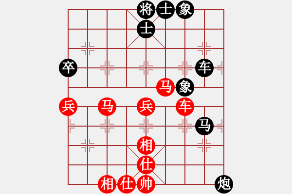 象棋棋譜圖片：李志軍（先負(fù)）黃春林1999年10月7號 - 步數(shù)：100 