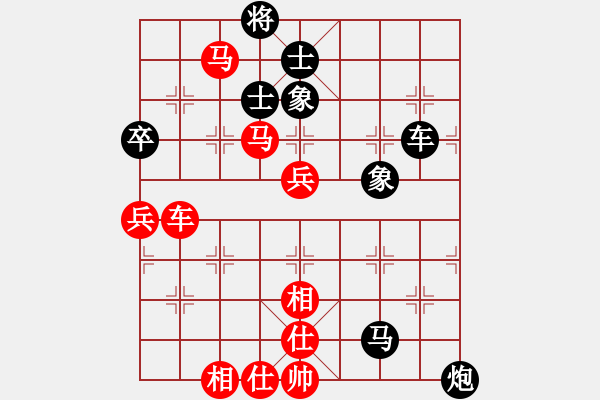 象棋棋谱图片：李志军（先负）黄春林1999年10月7号 - 步数：110 