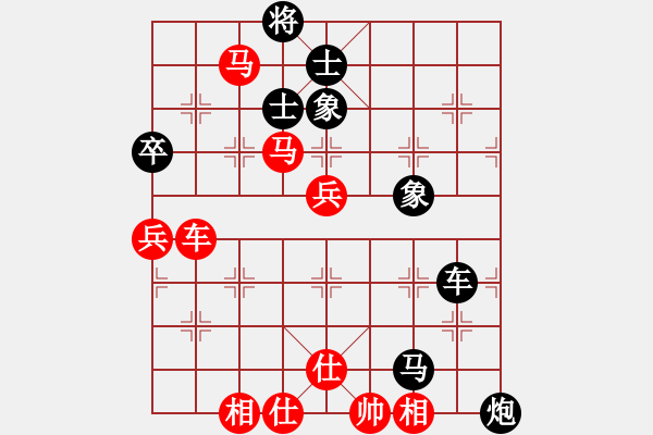 象棋棋谱图片：李志军（先负）黄春林1999年10月7号 - 步数：114 