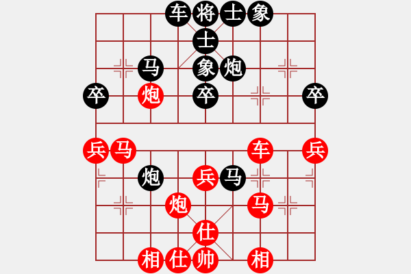 象棋棋谱图片：李志军（先负）黄春林1999年10月7号 - 步数：40 