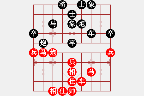 象棋棋谱图片：李志军（先负）黄春林1999年10月7号 - 步数：60 