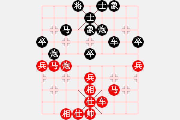 象棋棋譜圖片：李志軍（先負(fù)）黃春林1999年10月7號 - 步數(shù)：60 