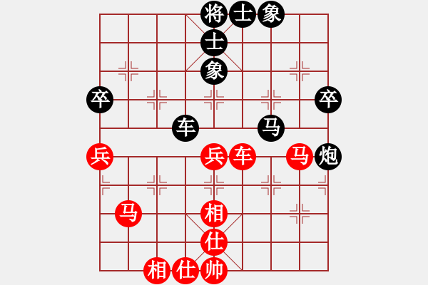 象棋棋谱图片：李志军（先负）黄春林1999年10月7号 - 步数：90 