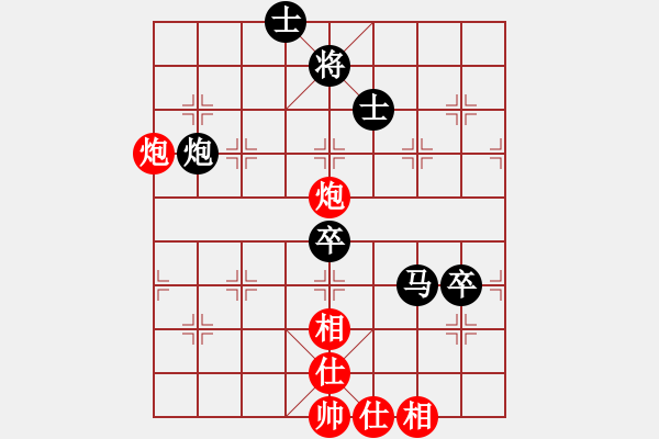 象棋棋譜圖片：虞山老翁(2段)-負(fù)-bbboy002(1段) - 步數(shù)：100 