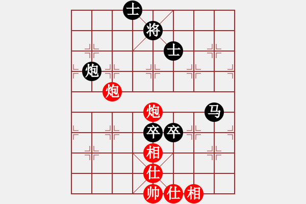 象棋棋譜圖片：虞山老翁(2段)-負(fù)-bbboy002(1段) - 步數(shù)：110 