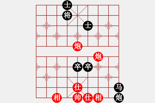 象棋棋譜圖片：虞山老翁(2段)-負(fù)-bbboy002(1段) - 步數(shù)：120 