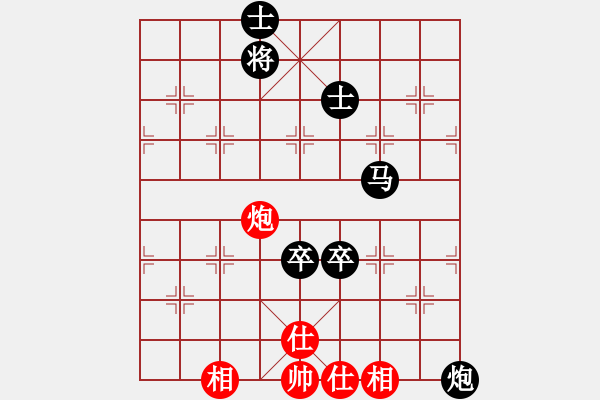 象棋棋譜圖片：虞山老翁(2段)-負(fù)-bbboy002(1段) - 步數(shù)：124 