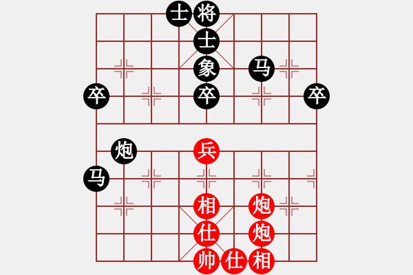 象棋棋譜圖片：虞山老翁(2段)-負(fù)-bbboy002(1段) - 步數(shù)：60 