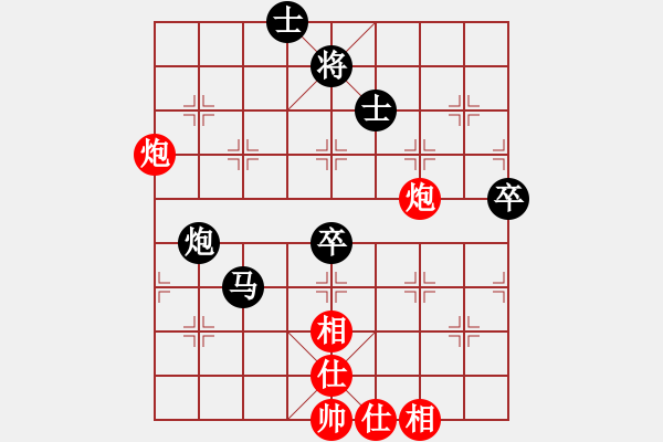 象棋棋譜圖片：虞山老翁(2段)-負(fù)-bbboy002(1段) - 步數(shù)：80 