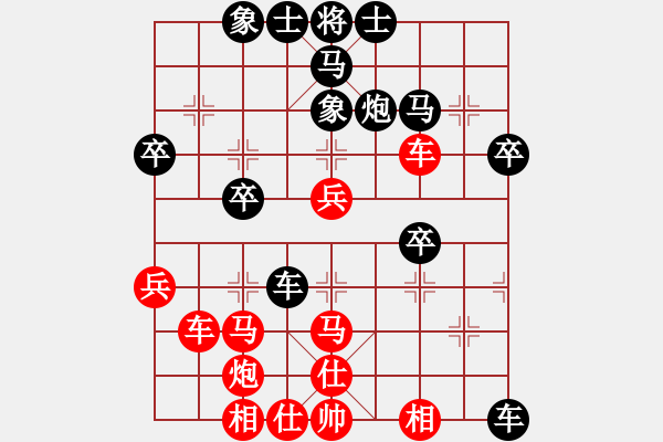 象棋棋譜圖片：baihongb(2段)-負-老李的風情(2段) - 步數：50 