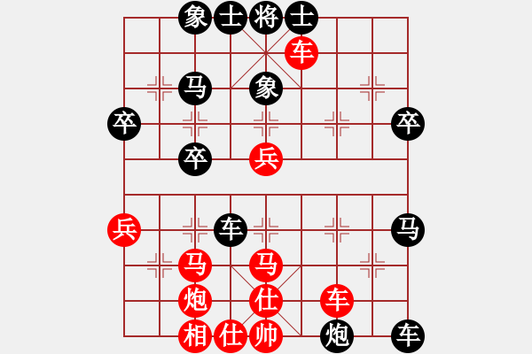 象棋棋譜圖片：baihongb(2段)-負-老李的風情(2段) - 步數：60 