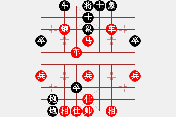 象棋棋譜圖片：醫(yī)生與我(月將)-勝-倚天醉芙蓉(9段) - 步數(shù)：43 