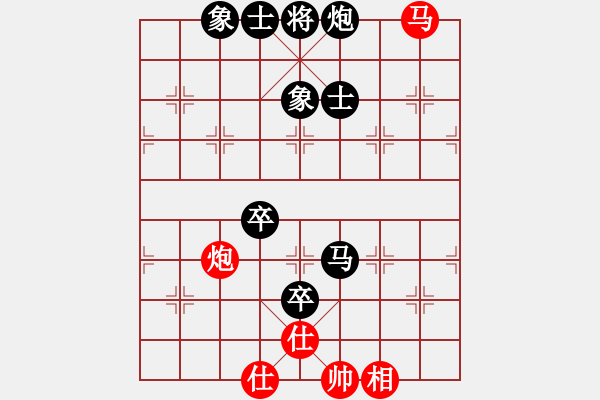 象棋棋譜圖片：左將軍(7段)-和-秋風(fēng)送爽(6段) - 步數(shù)：120 