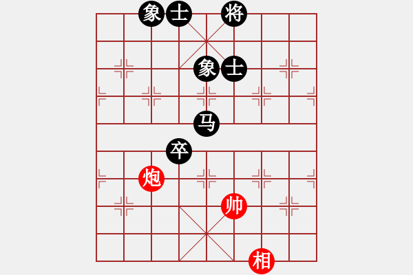 象棋棋譜圖片：左將軍(7段)-和-秋風(fēng)送爽(6段) - 步數(shù)：130 