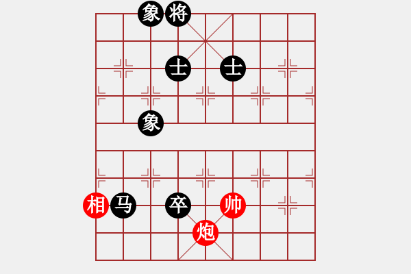 象棋棋譜圖片：左將軍(7段)-和-秋風(fēng)送爽(6段) - 步數(shù)：160 