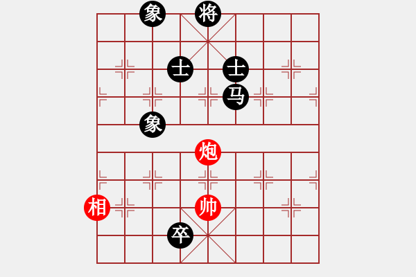 象棋棋譜圖片：左將軍(7段)-和-秋風(fēng)送爽(6段) - 步數(shù)：180 