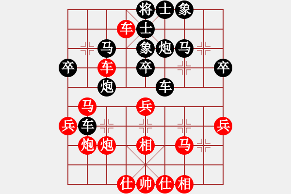 象棋棋譜圖片：飛馬傳說(6段)-勝-青島阿輝(3段) - 步數(shù)：60 