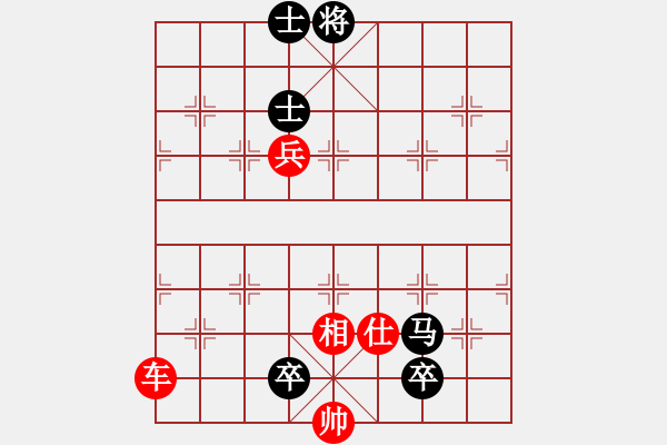 象棋棋譜圖片：第03局 車水馬龍 紅勝徵答 - 步數(shù)：19 