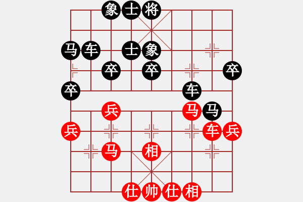 象棋棋譜圖片：【子集3-1-5】B05 中炮對進左馬（之三-黑2進7卒 首1-黑3車9平8 5-黑馬2進1 - 步數(shù)：40 