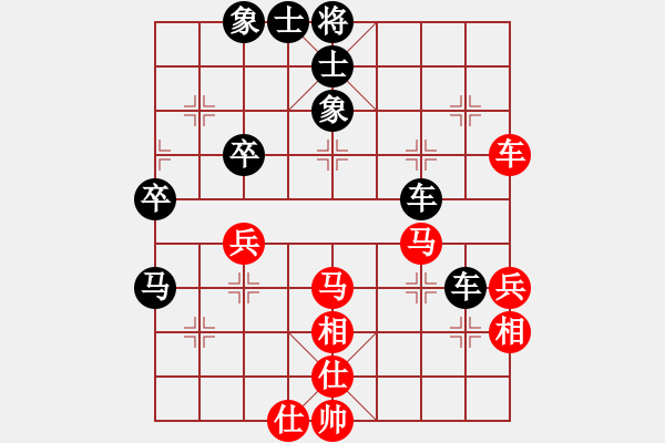 象棋棋譜圖片：【子集3-1-5】B05 中炮對進左馬（之三-黑2進7卒 首1-黑3車9平8 5-黑馬2進1 - 步數(shù)：60 