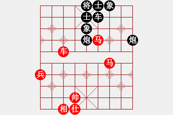 象棋棋譜圖片：楚河中漢界(7段)-勝-旺仔小曼砣(6段) - 步數(shù)：100 