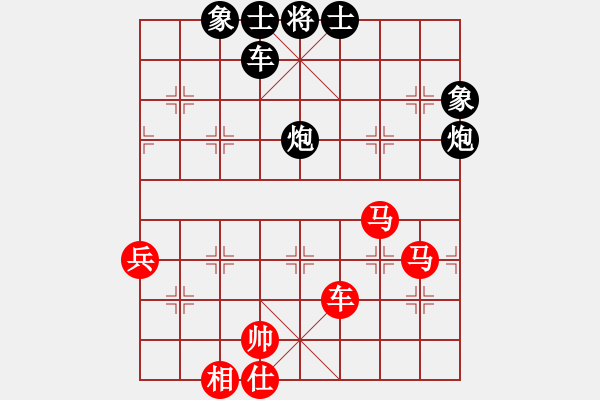 象棋棋譜圖片：楚河中漢界(7段)-勝-旺仔小曼砣(6段) - 步數(shù)：120 