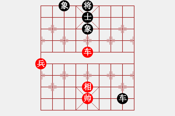 象棋棋譜圖片：楚河中漢界(7段)-勝-旺仔小曼砣(6段) - 步數(shù)：170 