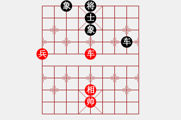 象棋棋譜圖片：楚河中漢界(7段)-勝-旺仔小曼砣(6段) - 步數(shù)：180 