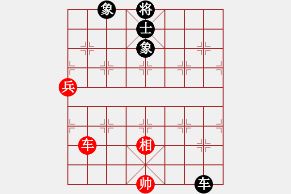 象棋棋譜圖片：楚河中漢界(7段)-勝-旺仔小曼砣(6段) - 步數(shù)：190 