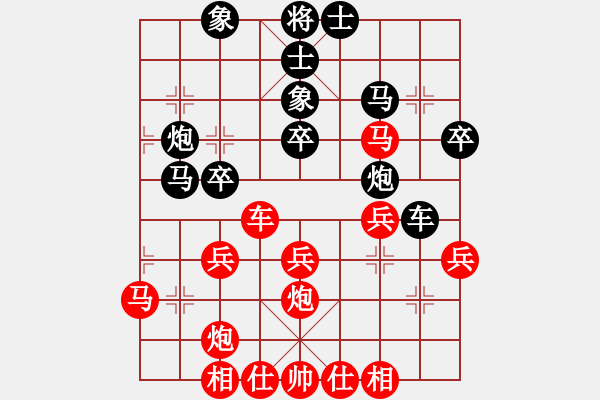 象棋棋譜圖片：pqowie(8星)-負-濰衛(wèi)校甄(9星) - 步數(shù)：30 