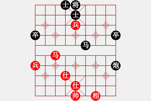 象棋棋譜圖片：天才的教主【先負(fù)】寧波戚文卿(第3局) - 步數(shù)：78 