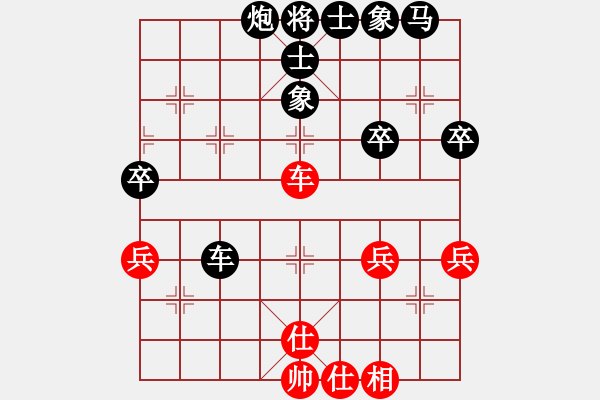 象棋棋譜圖片：B05 中炮對進(jìn)左馬 我負(fù) 1346 我 2501 巢小鳥2-1 2520 15.6.2 - 步數(shù)：50 