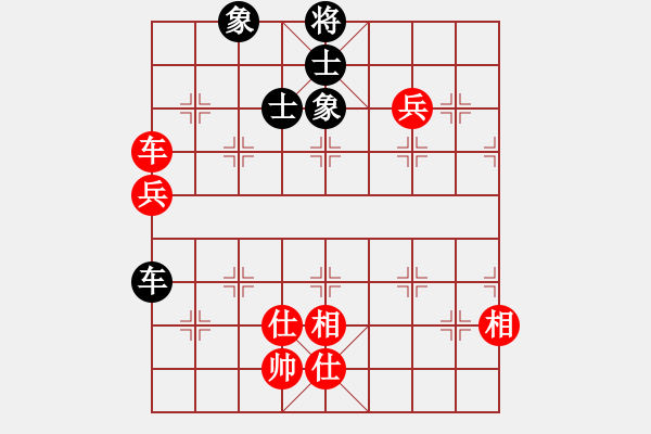 象棋棋譜圖片：華山行(5段)-和-壹加壹(3段) - 步數(shù)：110 