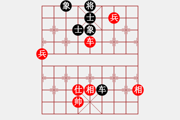 象棋棋譜圖片：華山行(5段)-和-壹加壹(3段) - 步數(shù)：120 