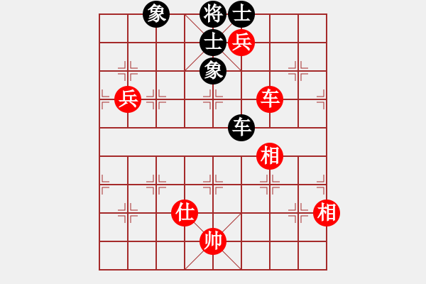 象棋棋譜圖片：華山行(5段)-和-壹加壹(3段) - 步數(shù)：140 