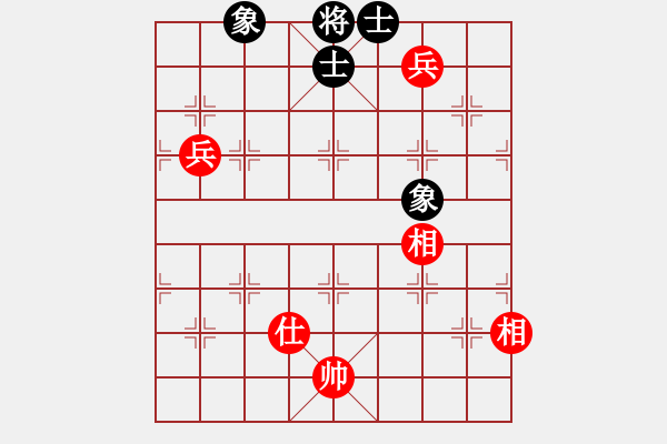 象棋棋譜圖片：華山行(5段)-和-壹加壹(3段) - 步數(shù)：144 