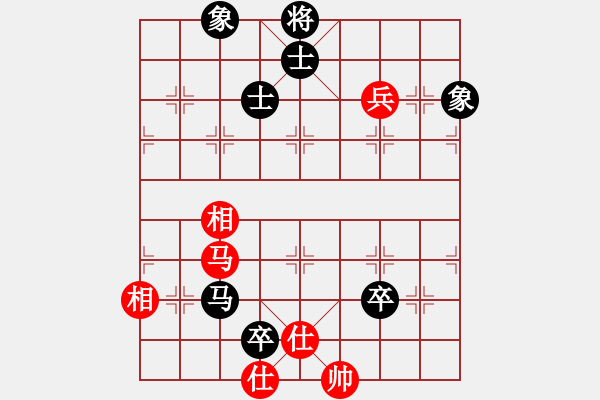 象棋棋譜圖片：司令(月將)-和-浙江二臺(tái)(人王) - 步數(shù)：110 