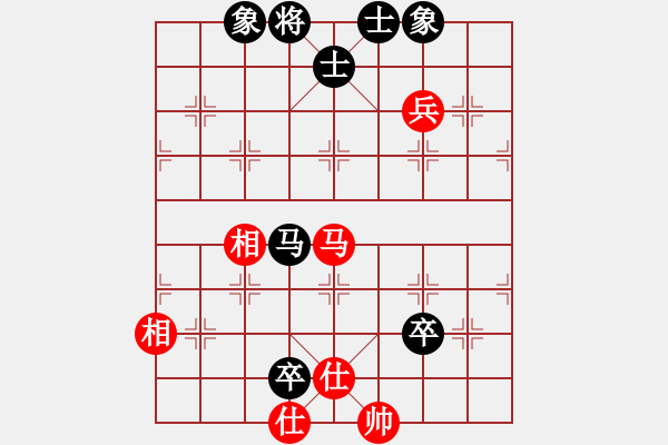 象棋棋譜圖片：司令(月將)-和-浙江二臺(tái)(人王) - 步數(shù)：120 