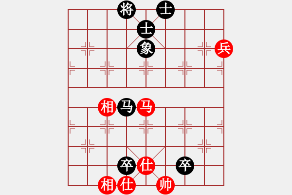 象棋棋譜圖片：司令(月將)-和-浙江二臺(tái)(人王) - 步數(shù)：130 