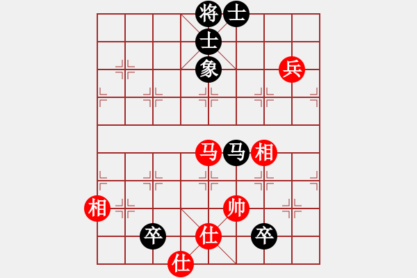 象棋棋譜圖片：司令(月將)-和-浙江二臺(tái)(人王) - 步數(shù)：150 