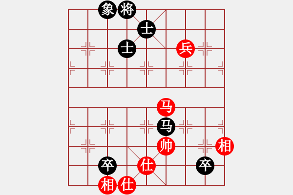 象棋棋譜圖片：司令(月將)-和-浙江二臺(tái)(人王) - 步數(shù)：170 