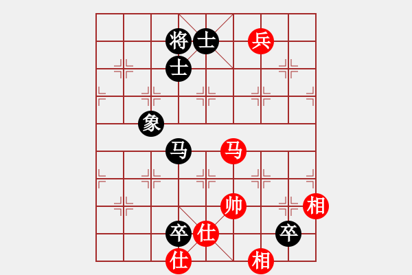 象棋棋譜圖片：司令(月將)-和-浙江二臺(tái)(人王) - 步數(shù)：180 