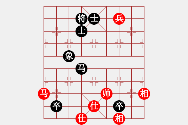 象棋棋譜圖片：司令(月將)-和-浙江二臺(tái)(人王) - 步數(shù)：190 