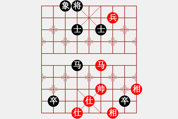 象棋棋譜圖片：司令(月將)-和-浙江二臺(tái)(人王) - 步數(shù)：220 