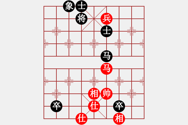 象棋棋譜圖片：司令(月將)-和-浙江二臺(tái)(人王) - 步數(shù)：230 