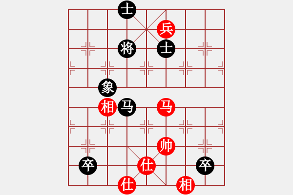 象棋棋譜圖片：司令(月將)-和-浙江二臺(tái)(人王) - 步數(shù)：240 