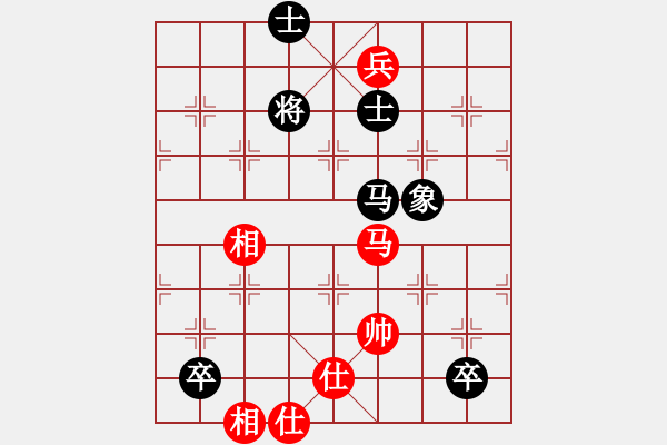 象棋棋譜圖片：司令(月將)-和-浙江二臺(tái)(人王) - 步數(shù)：247 