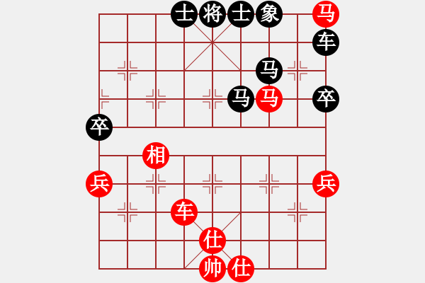 象棋棋譜圖片：雄霸天下[紅] -VS-江西省張海鑫 [黑] - 步數(shù)：100 