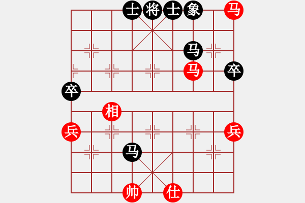 象棋棋譜圖片：雄霸天下[紅] -VS-江西省張海鑫 [黑] - 步數(shù)：110 