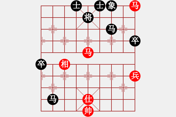 象棋棋譜圖片：雄霸天下[紅] -VS-江西省張海鑫 [黑] - 步數(shù)：120 